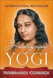 あるヨギの自叙伝（Autobiography of a Yogi）