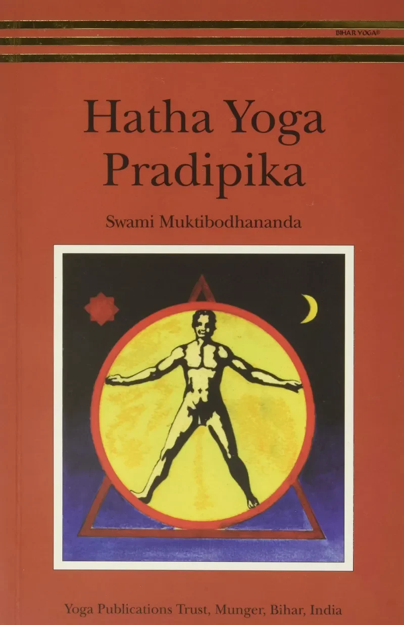 ハタヨガ・プラディーピカー（Hatha Yoga Pradipika）