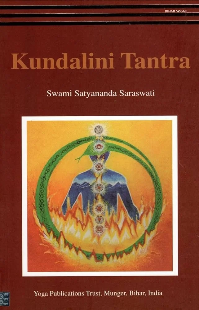 クンダリーニ・タントラ（Kundalini Tantra）