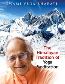 ヒマラヤ・ヨガの伝統（The Himalayan Yoga Tradition）