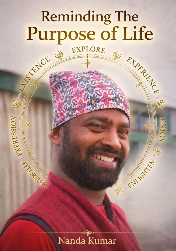 人生の目的を思い出す(Reminding the Purpose of Life)