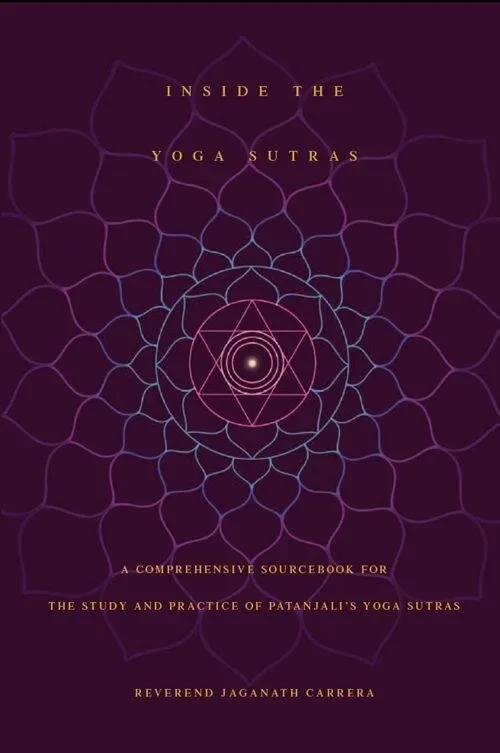 パタンジャリのヨーガ・スートラ（Patanjali Yoga Sutras）